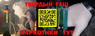 a pvp Балаково