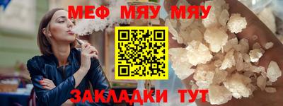 a pvp Балаково