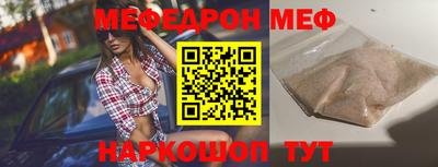 a pvp Балаково