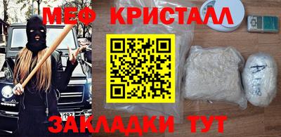 a pvp Балаково