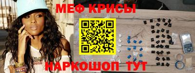 COCAINE Балашиха