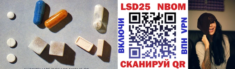 ЛСД экстази ecstasy  сайты даркнета телеграм  Когалым  купить  сайты 