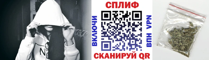 цена наркотик  Когалым  МАРИХУАНА VHQ 